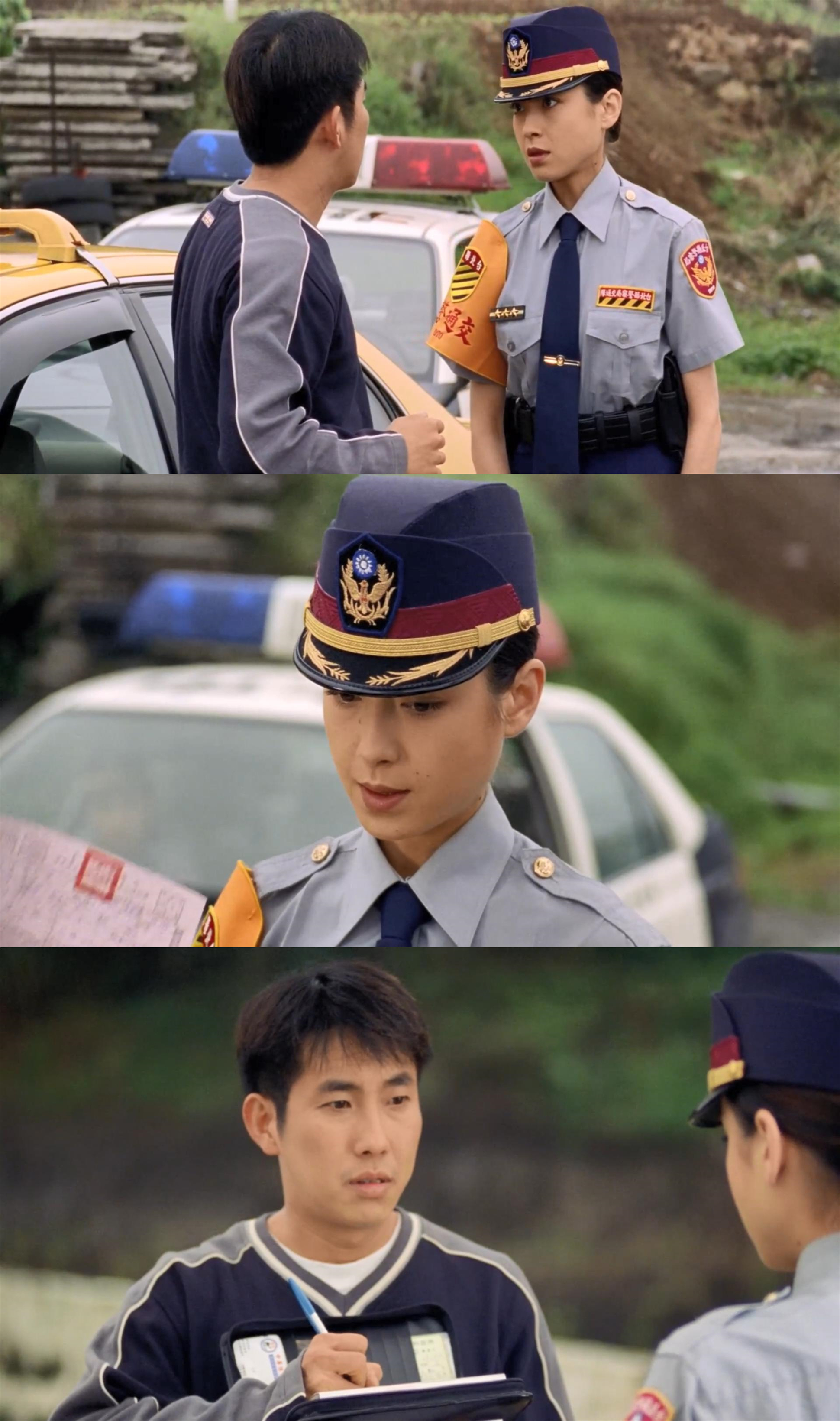 运转手之恋剧照的剧照