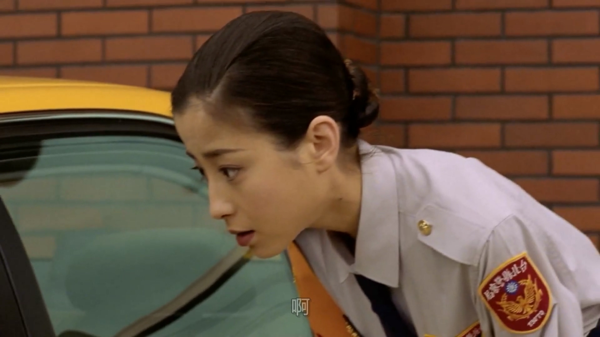 运转手之恋剧照的剧照