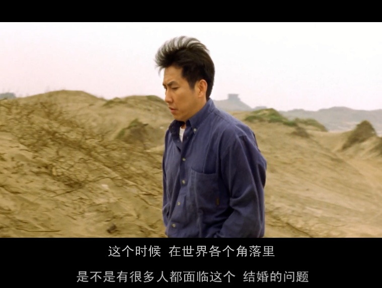 运转手之恋剧照的剧照