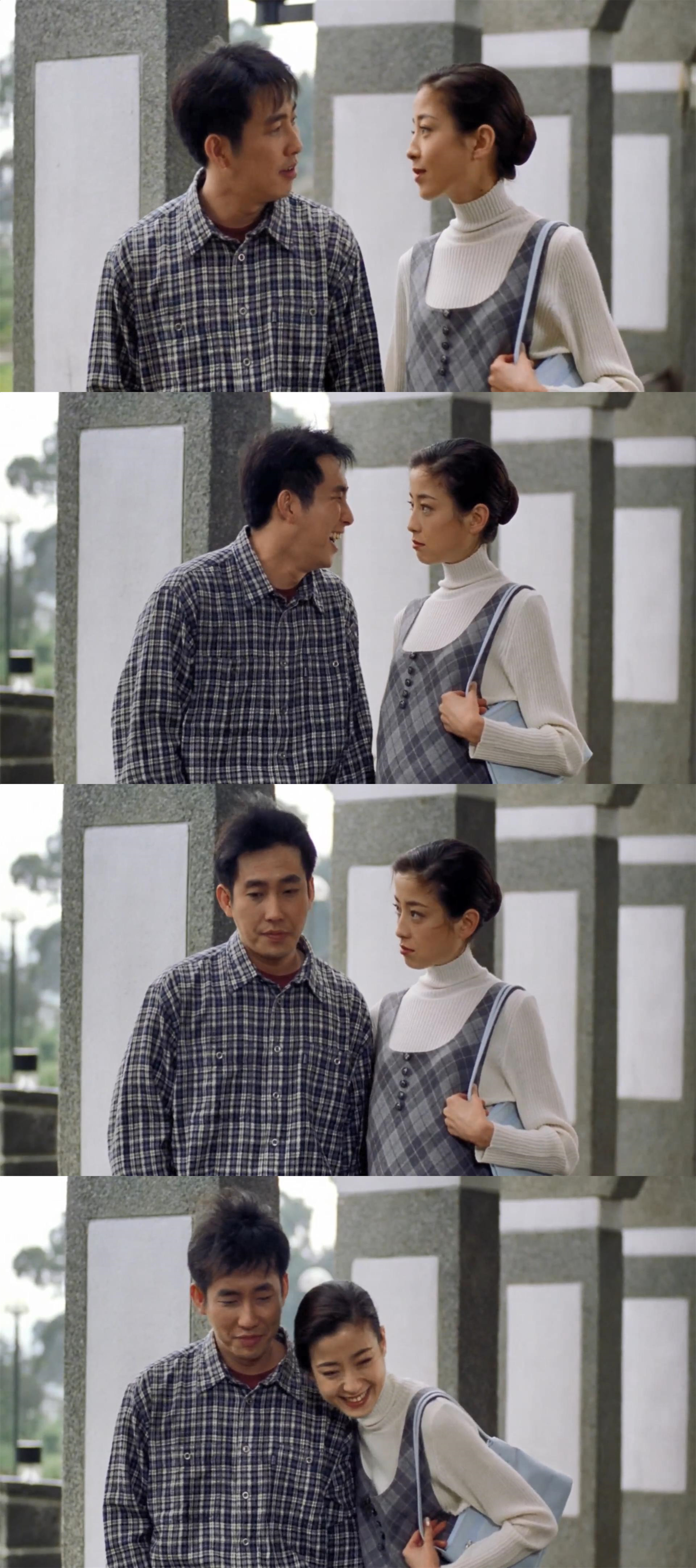 运转手之恋剧照的剧照