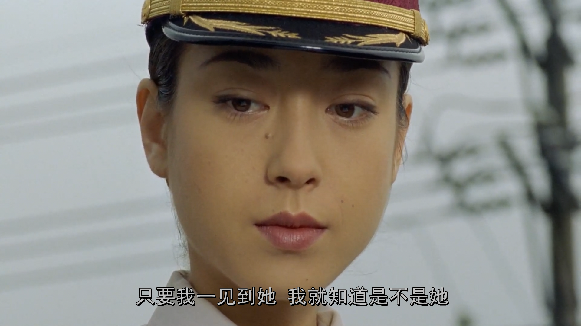 运转手之恋剧照的剧照