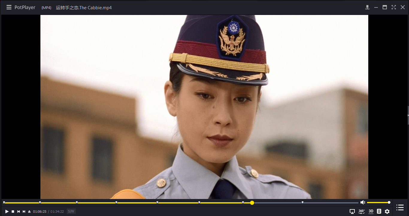 运转手之恋剧照的剧照