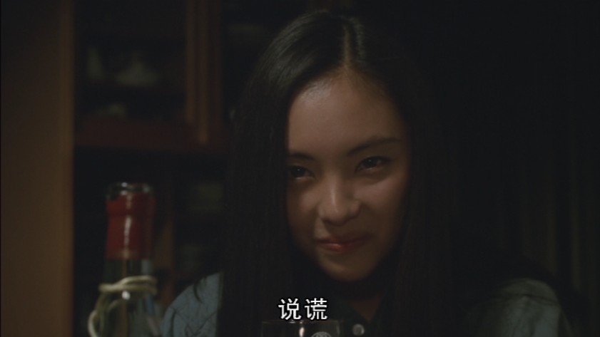 且听风吟剧照的剧照