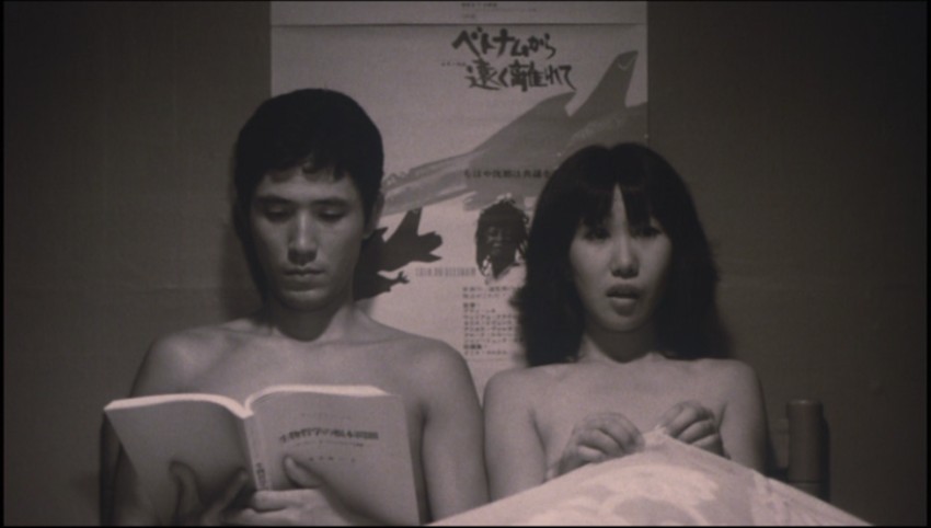 且听风吟剧照的剧照