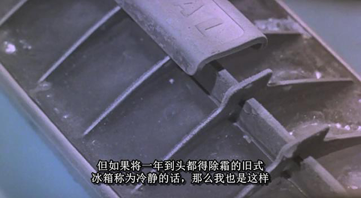 且听风吟剧照的剧照