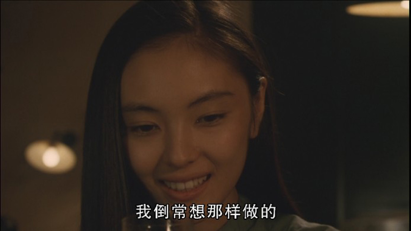 且听风吟剧照的剧照