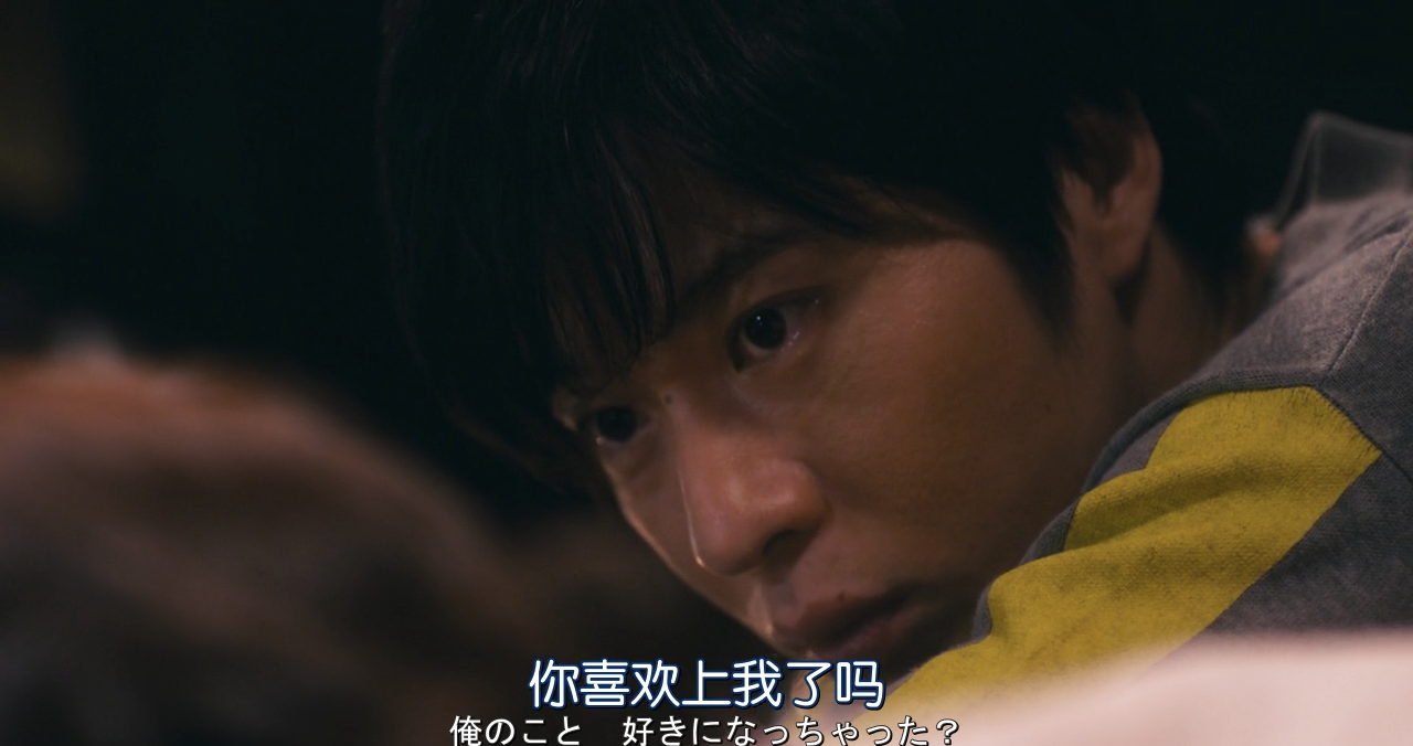 大龄美女想相亲剧照的剧照