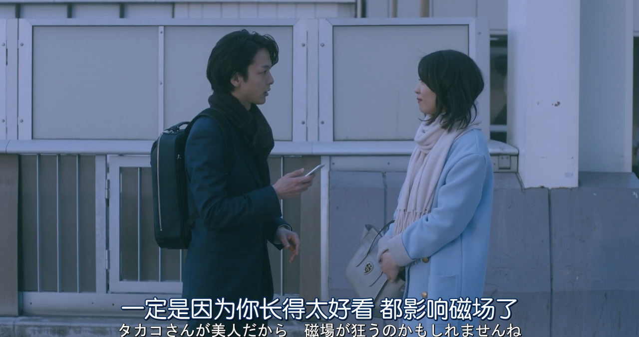 大龄美女想相亲剧照的剧照