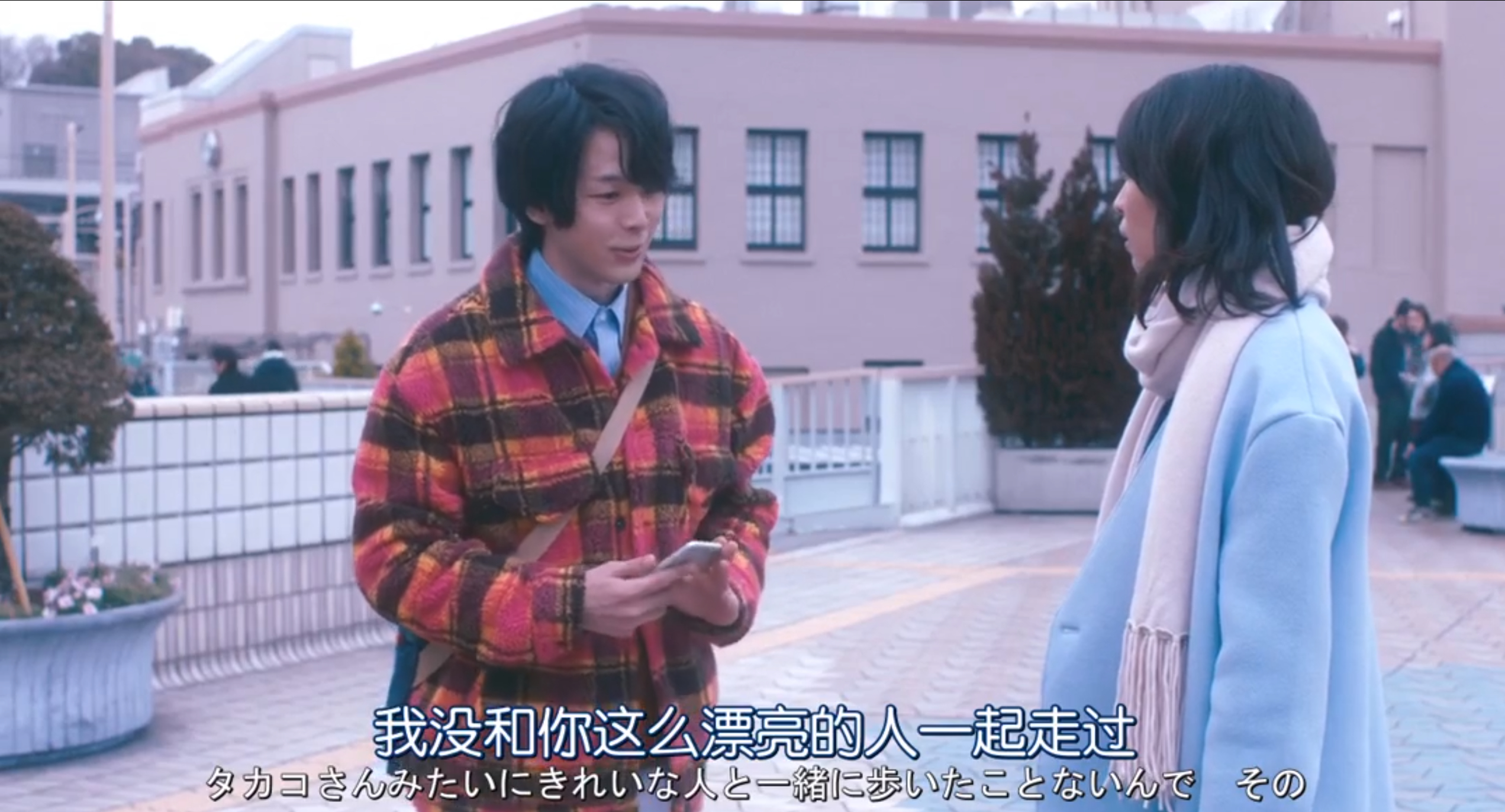 大龄美女想相亲剧照的剧照