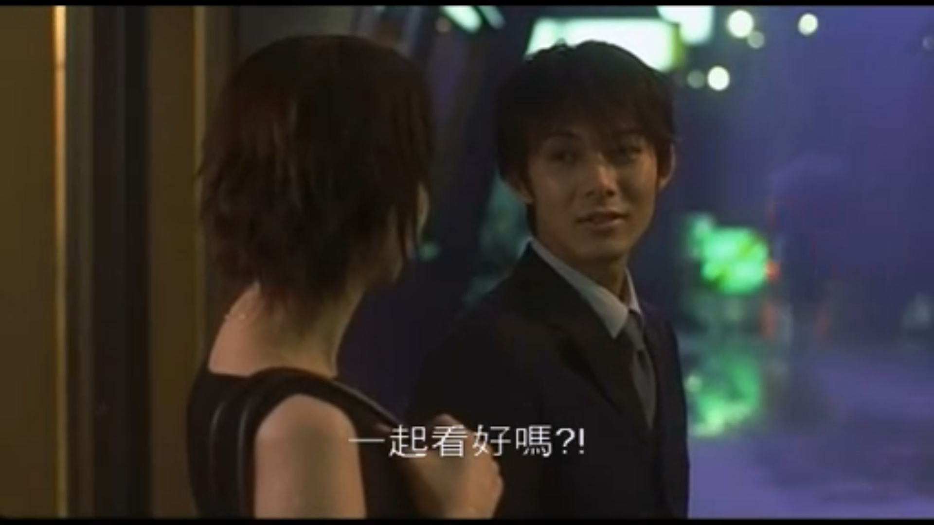 世界奇妙物语 电影特别篇剧照的剧照