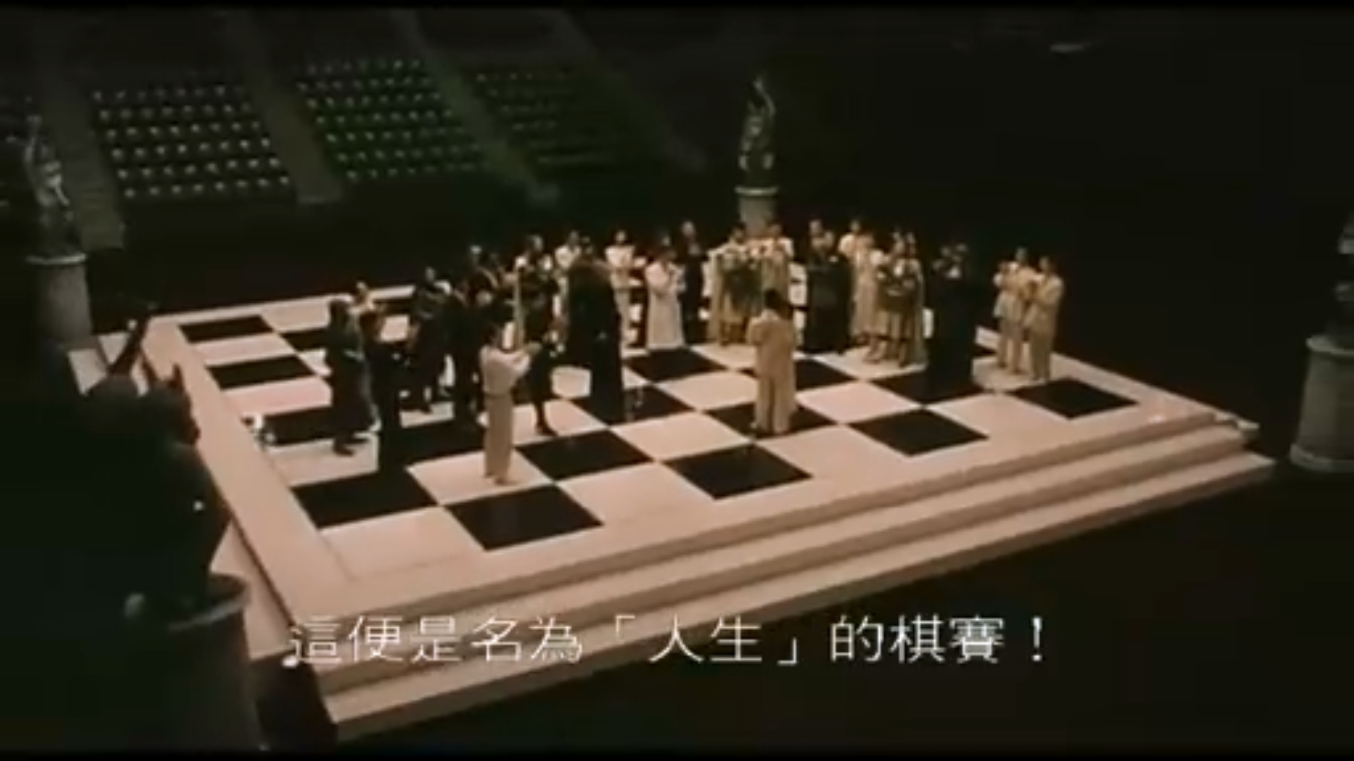 世界奇妙物语 电影特别篇剧照的剧照