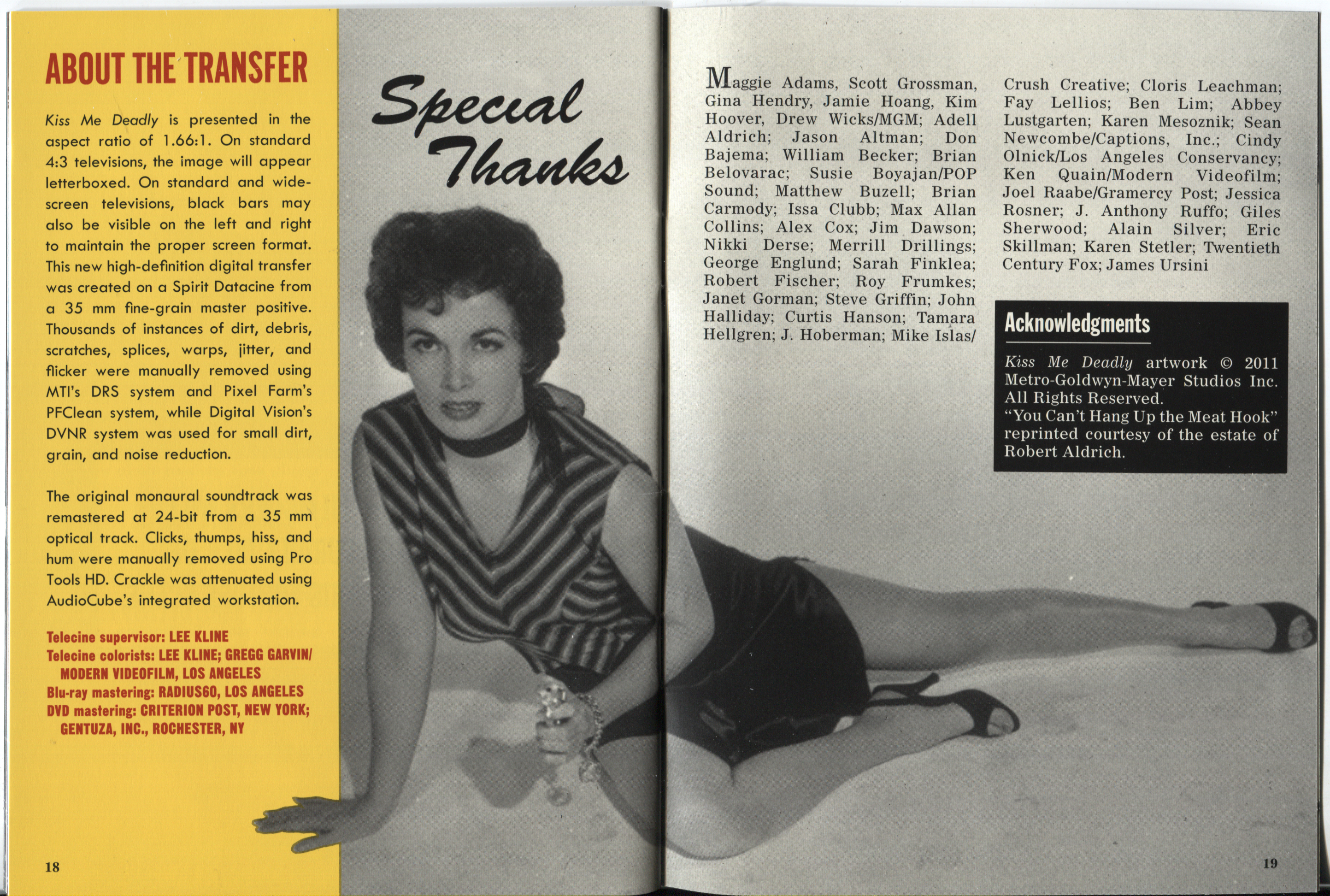 死吻剧照的剧照