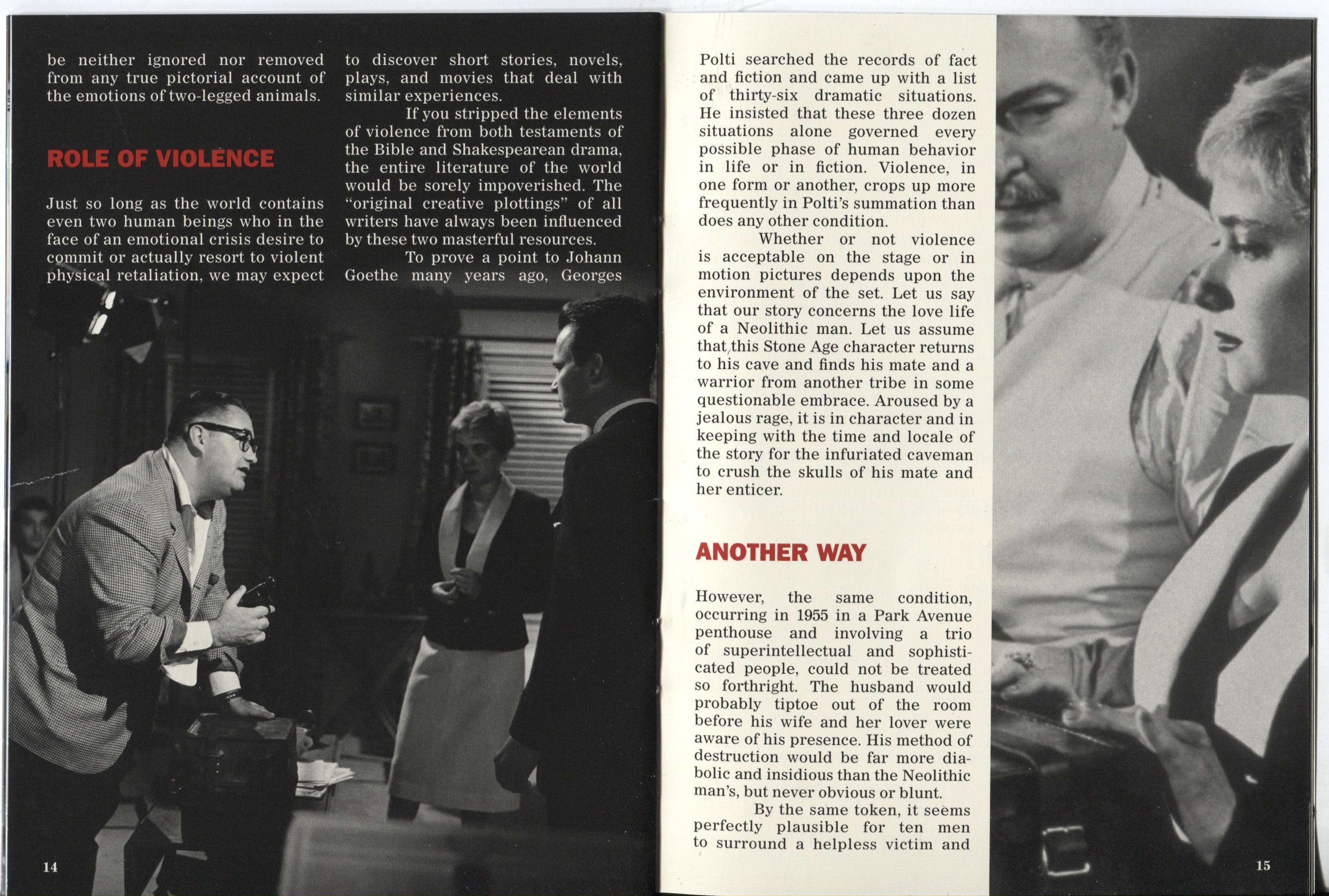 死吻剧照的剧照