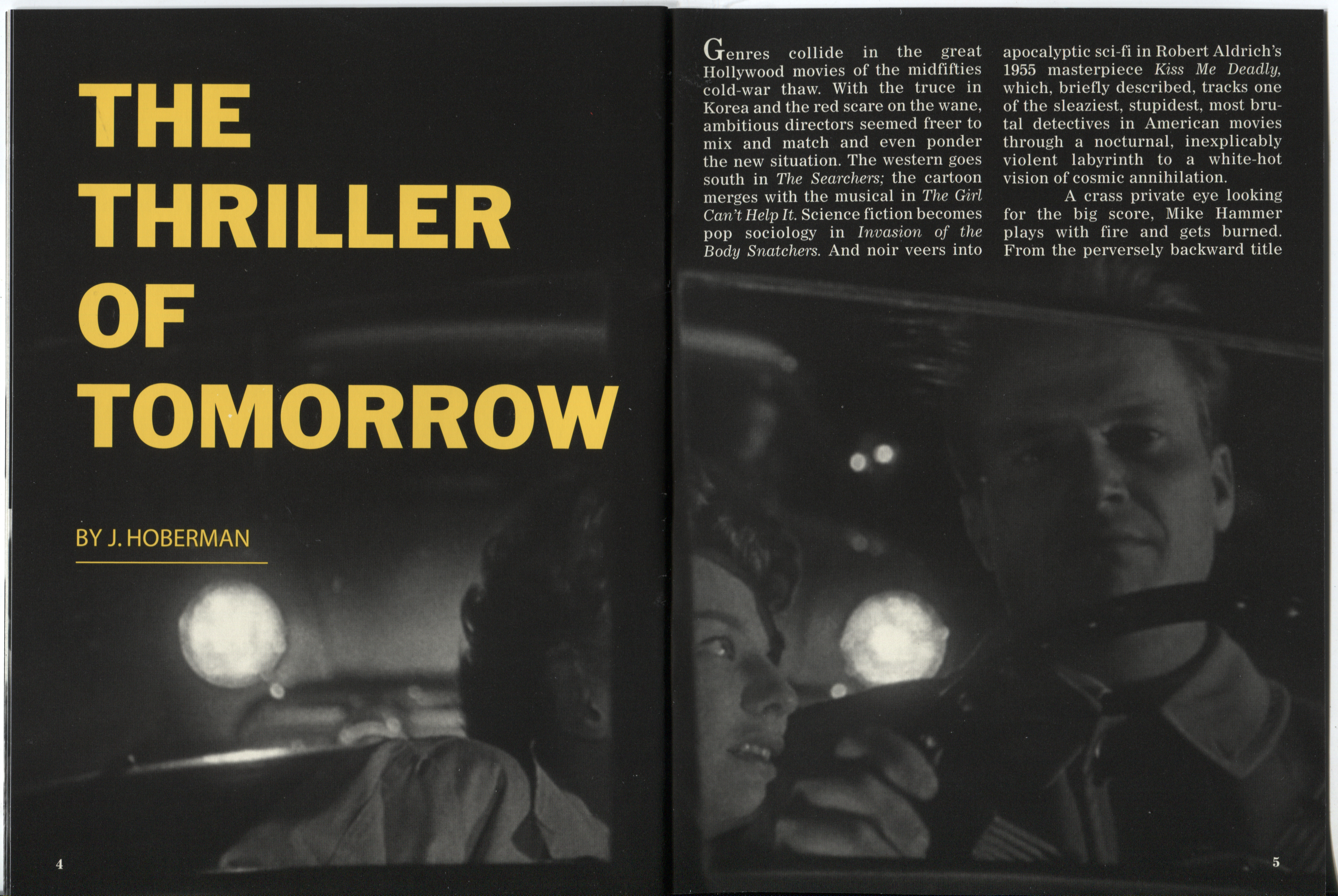 死吻剧照的剧照