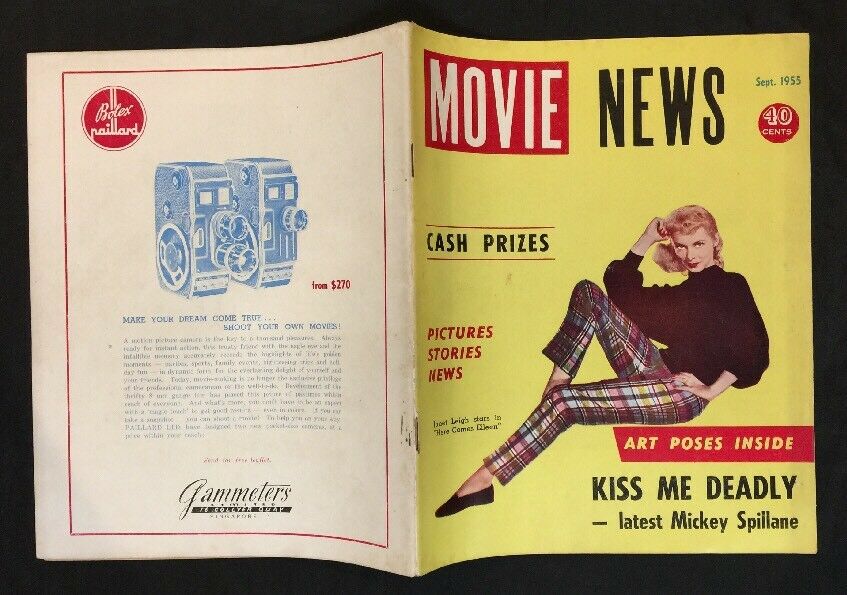 死吻剧照的剧照