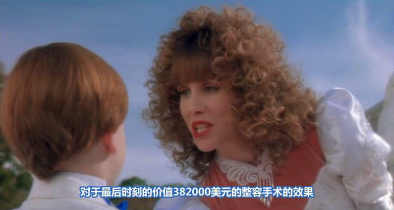 天才小捣蛋2剧照的剧照