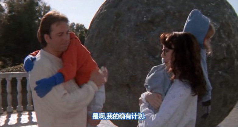 天才小捣蛋2剧照的剧照