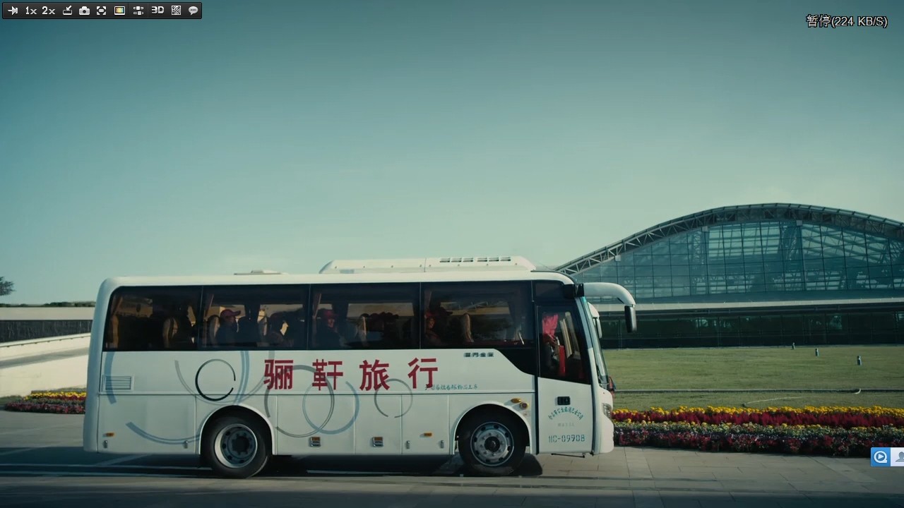 罗西与莫妮卡之骊靬情剧照的剧照