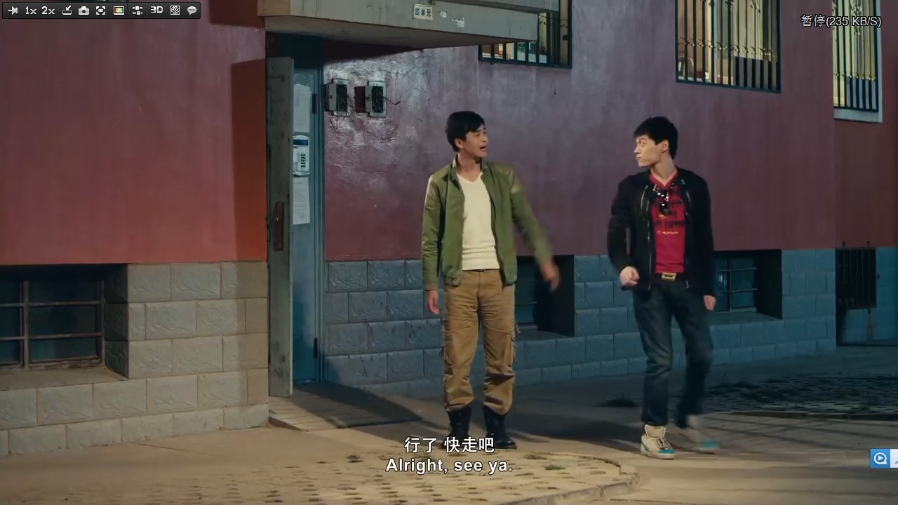 罗西与莫妮卡之骊靬情剧照的剧照