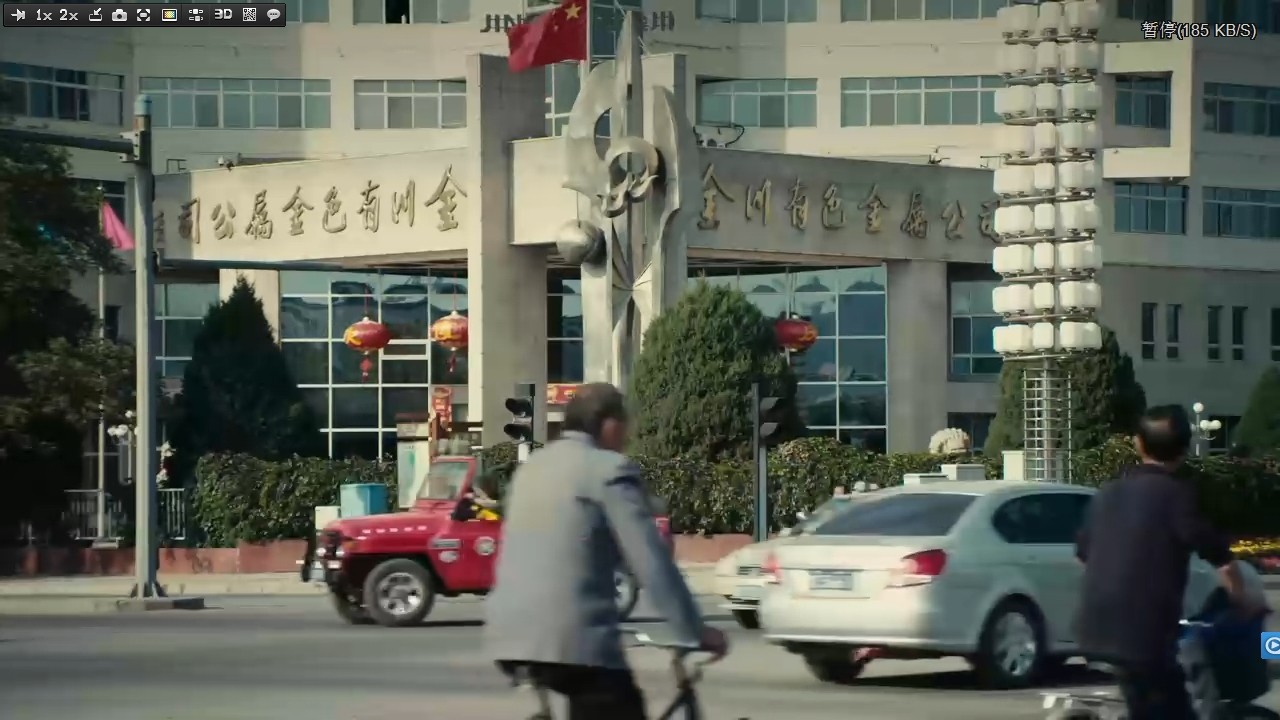 罗西与莫妮卡之骊靬情剧照的剧照