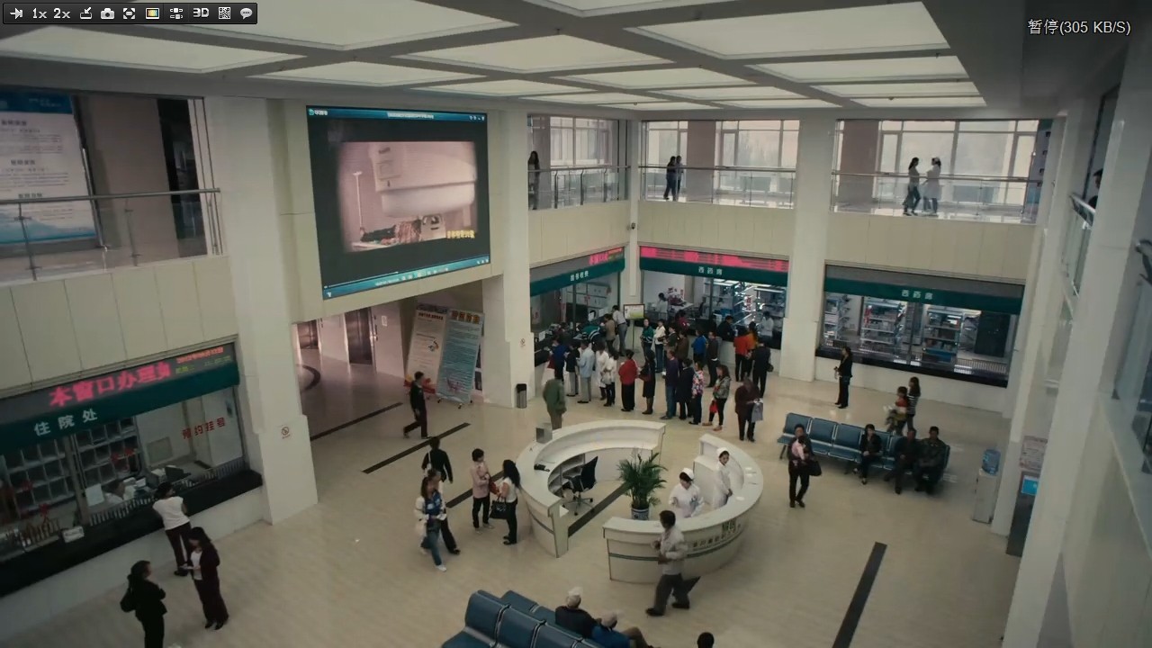 罗西与莫妮卡之骊靬情剧照的剧照