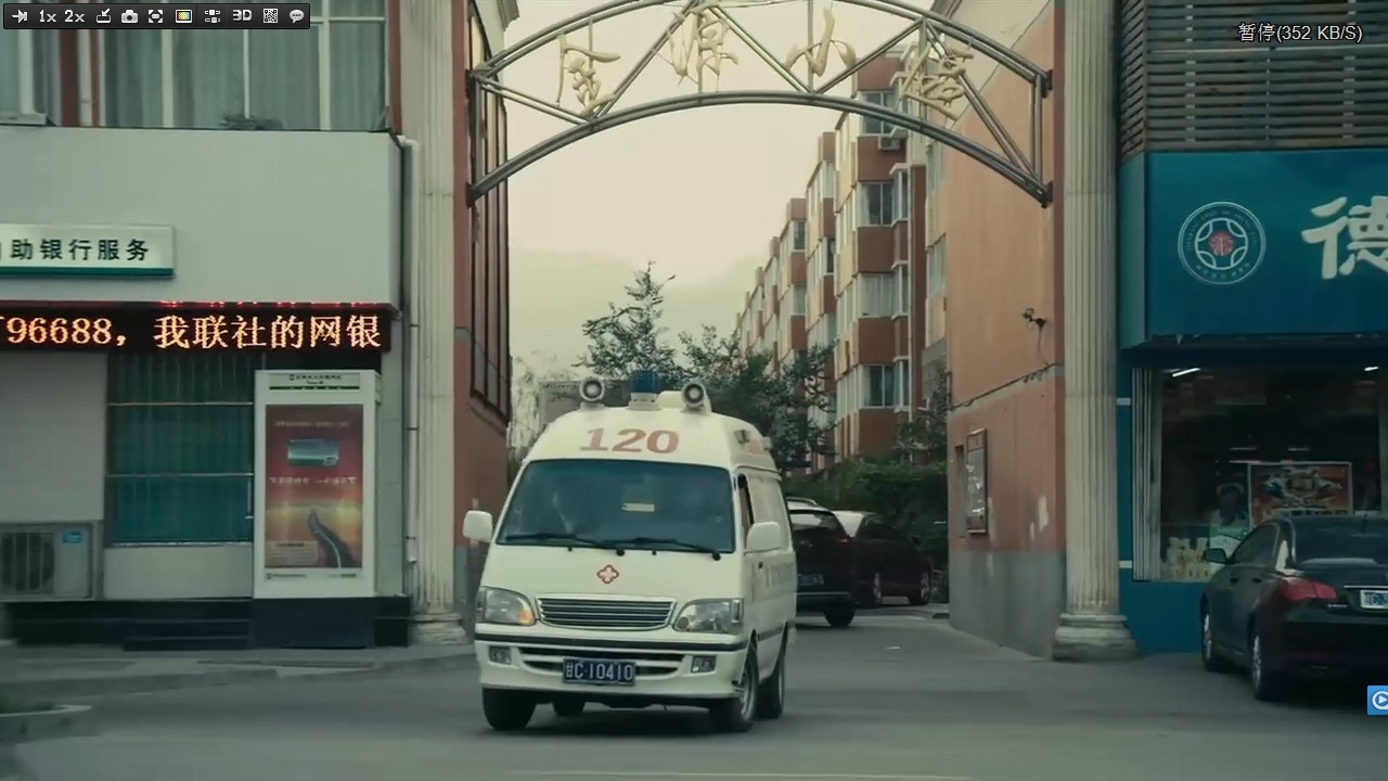 罗西与莫妮卡之骊靬情剧照的剧照