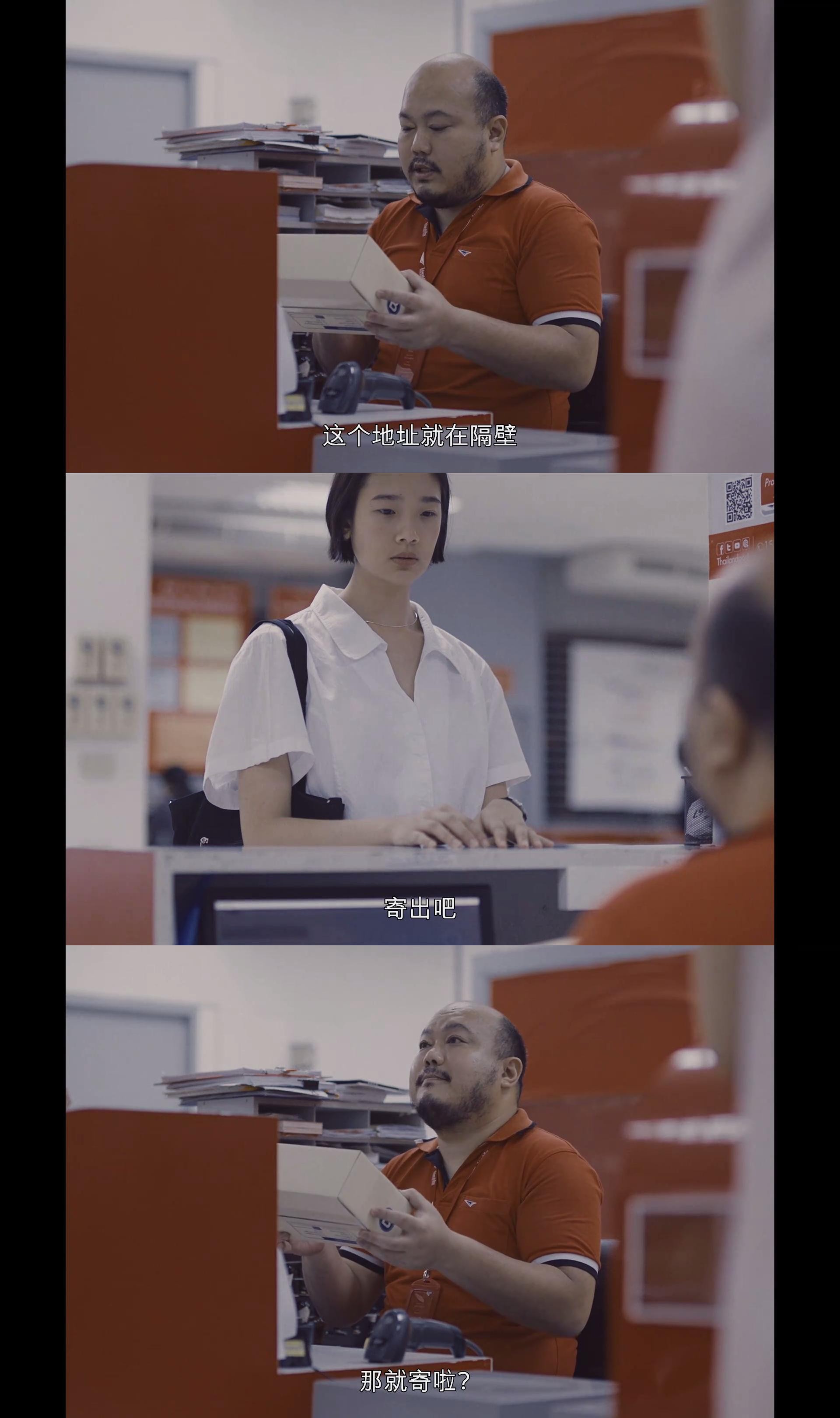 时光机剧照的剧照