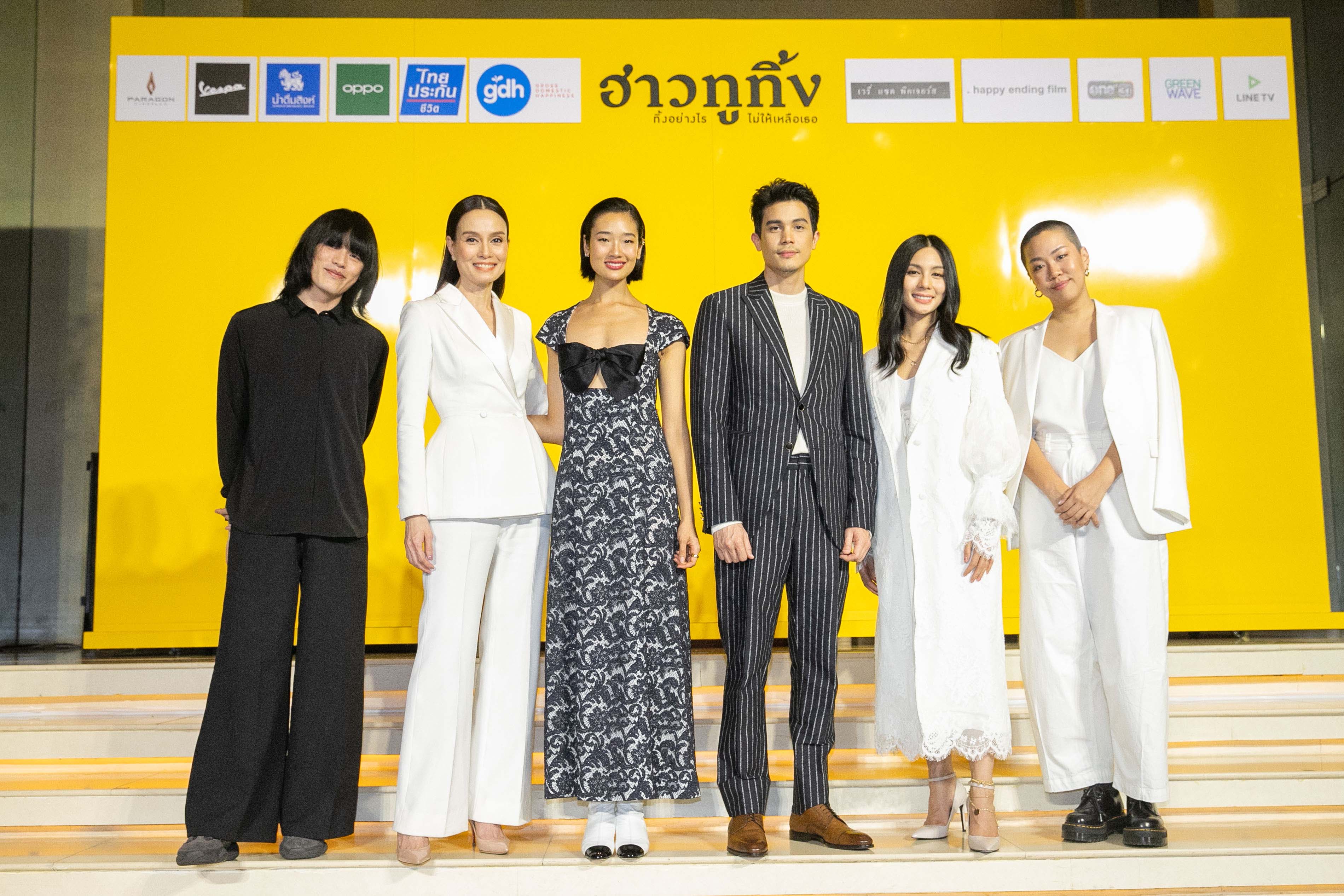 时光机剧照的剧照