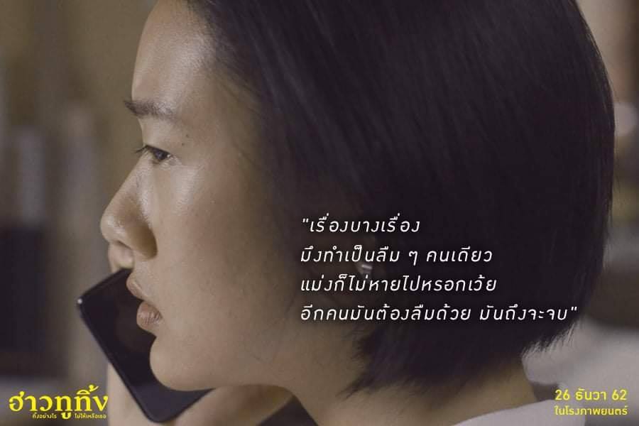 时光机剧照的剧照