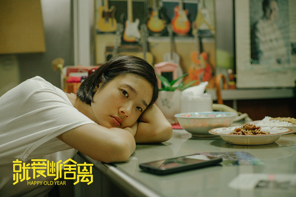 时光机剧照的剧照