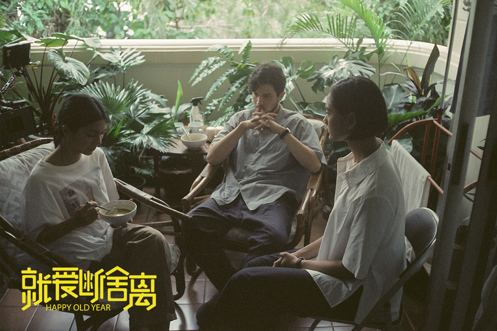 时光机剧照的剧照