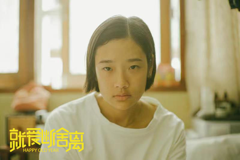 时光机剧照的剧照