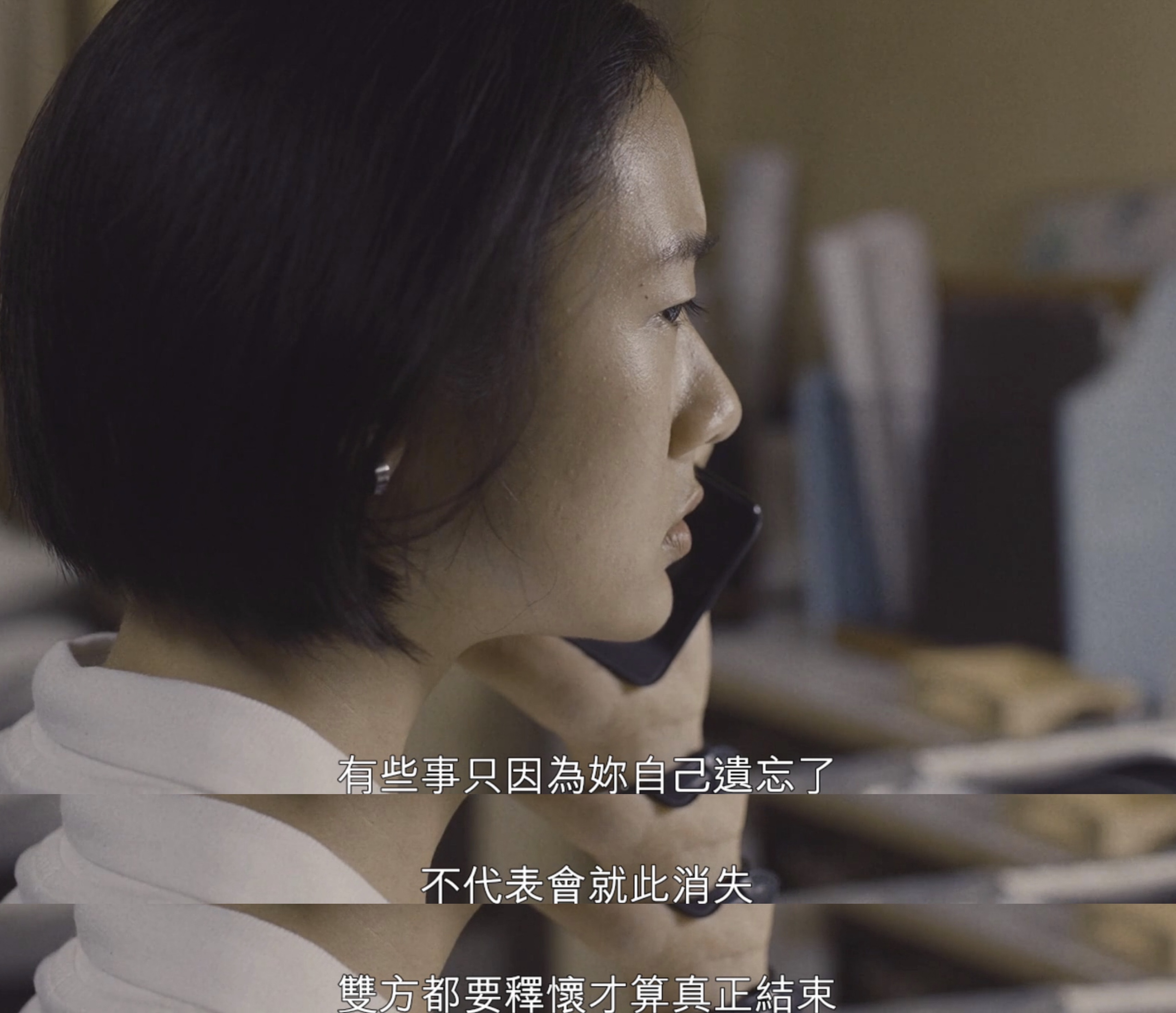 时光机剧照的剧照