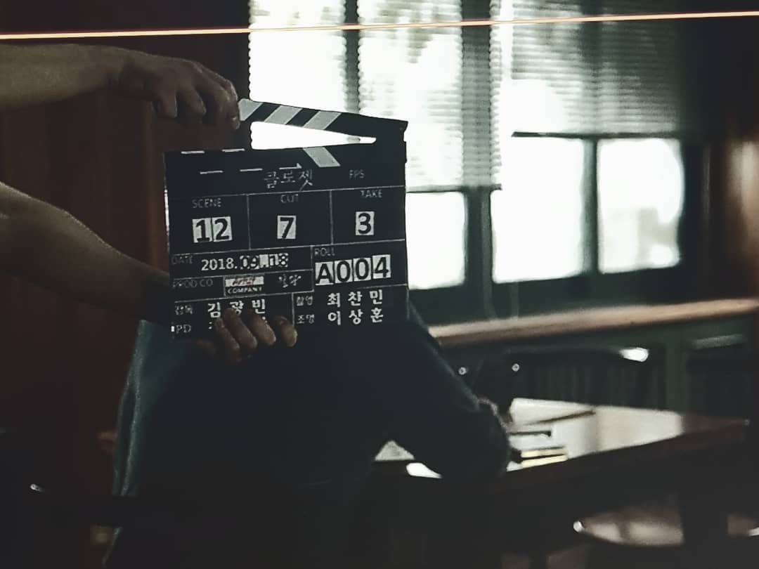 衣橱剧照的剧照