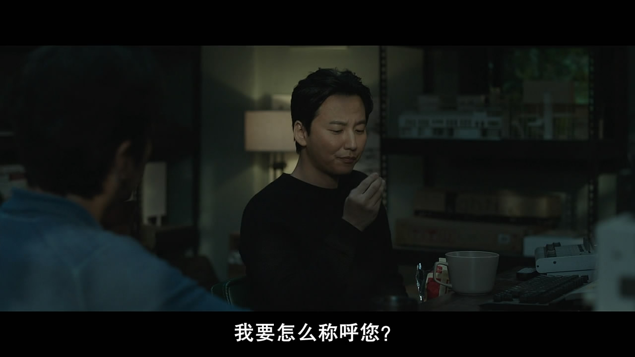 衣橱剧照的剧照