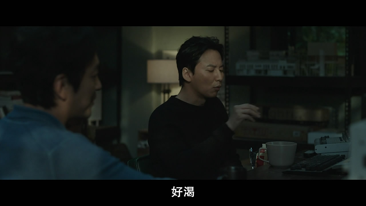 衣橱剧照的剧照