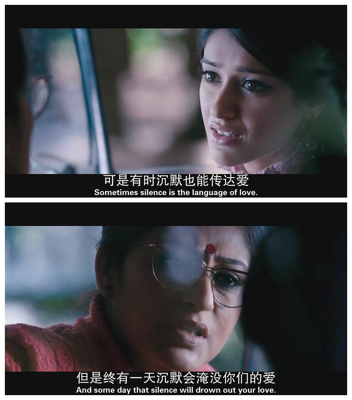 巴菲的奇妙命运剧照的剧照