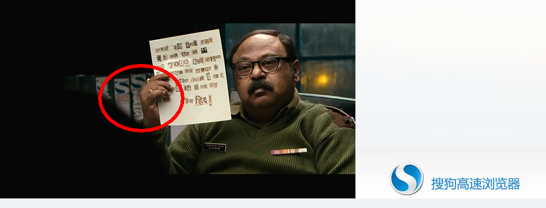 巴菲的奇妙命运剧照的剧照