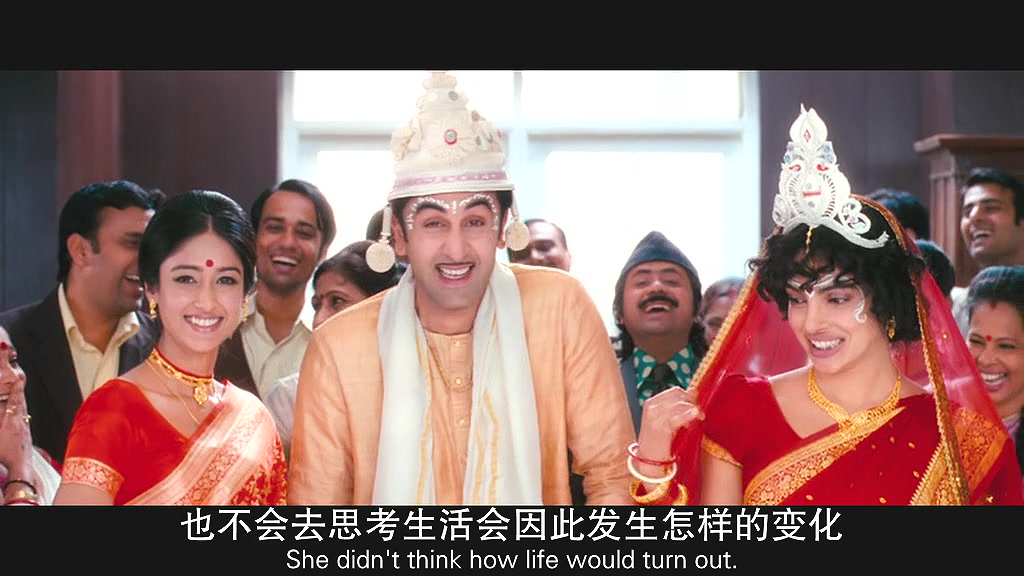 巴菲的奇妙命运剧照的剧照