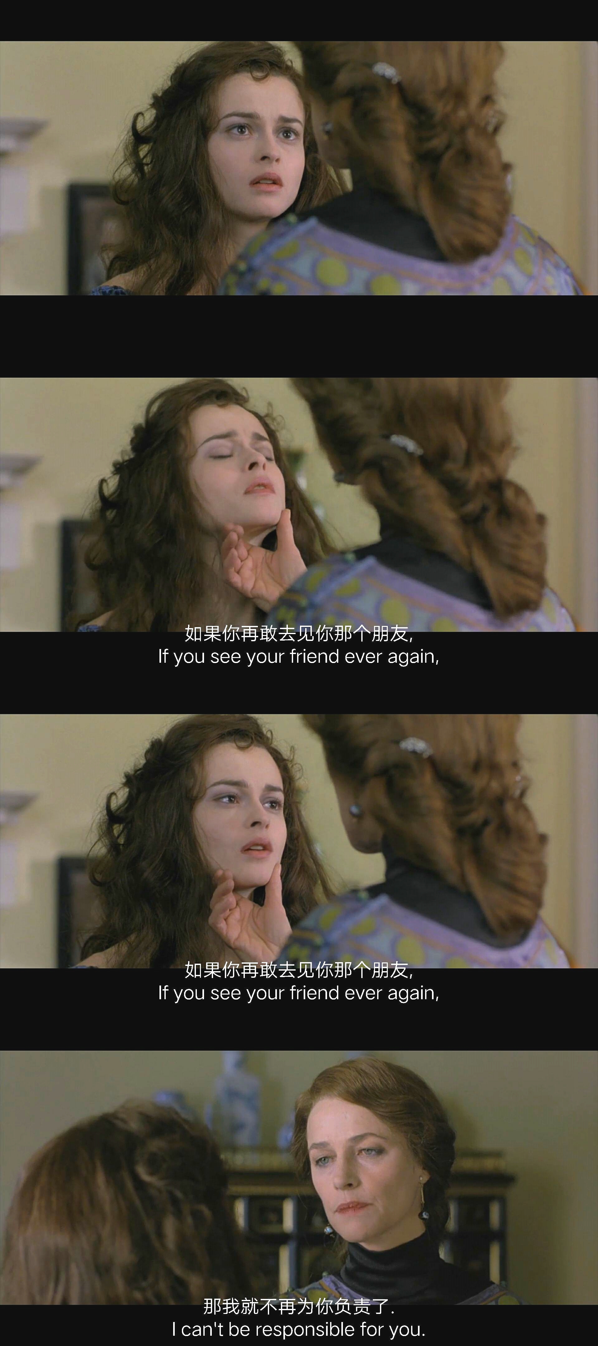 鸽之翼剧照的剧照