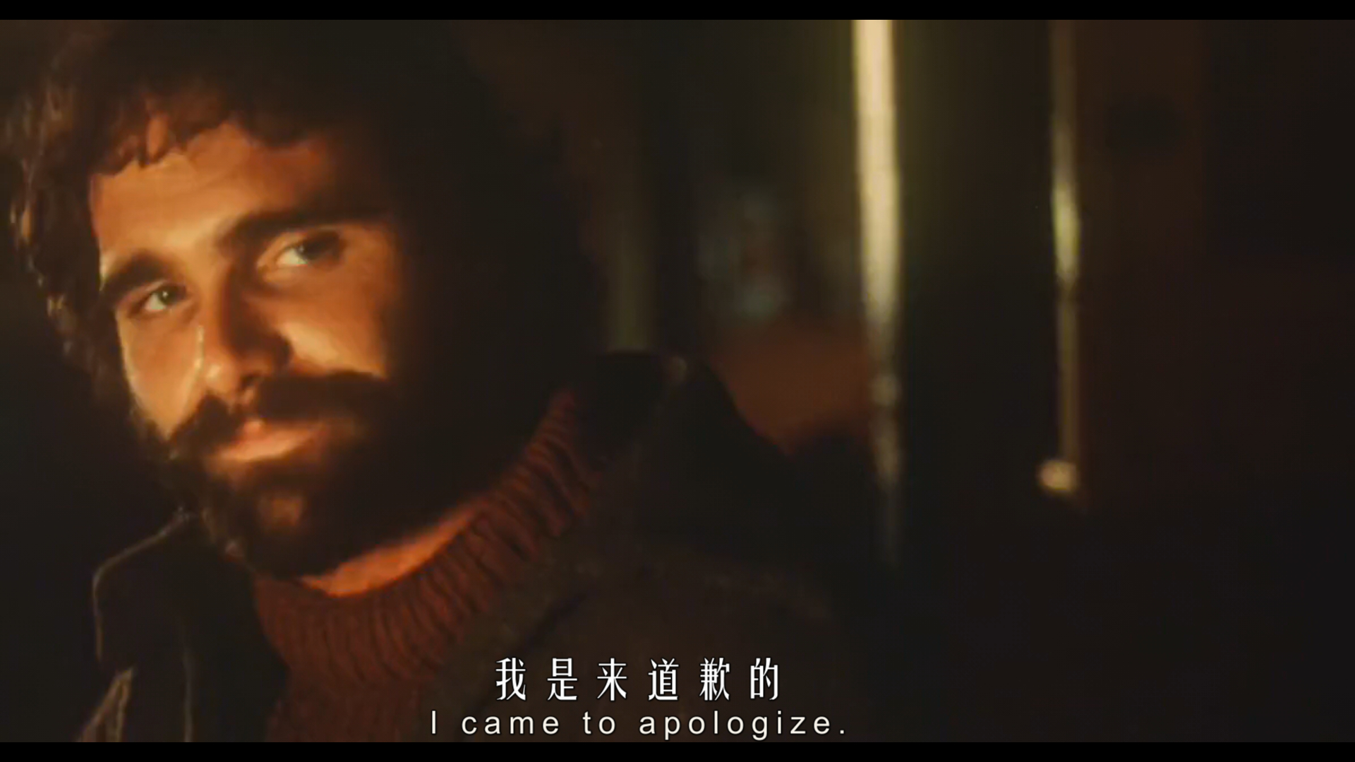 机动堡垒剧照的剧照