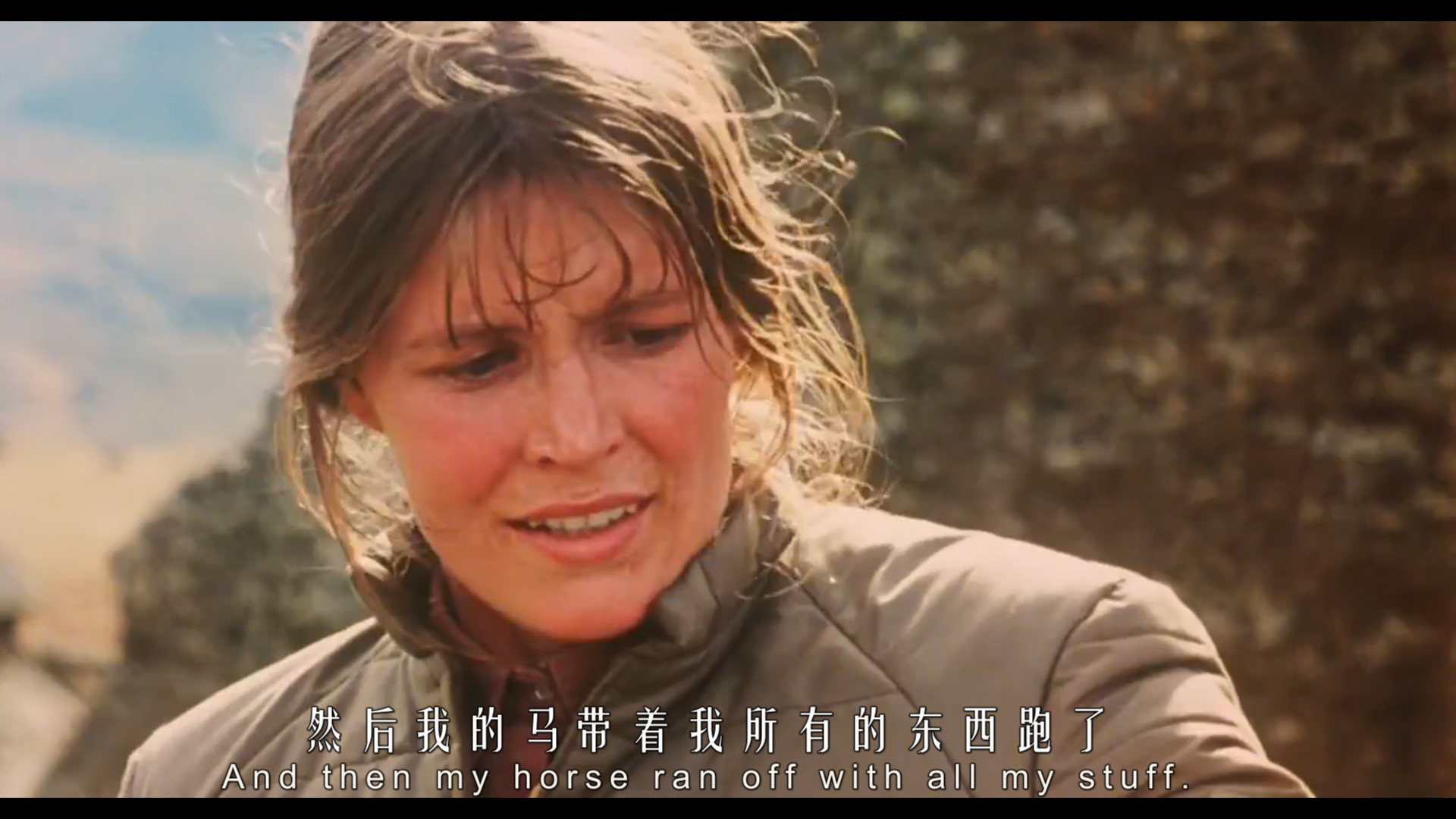 机动堡垒剧照的剧照