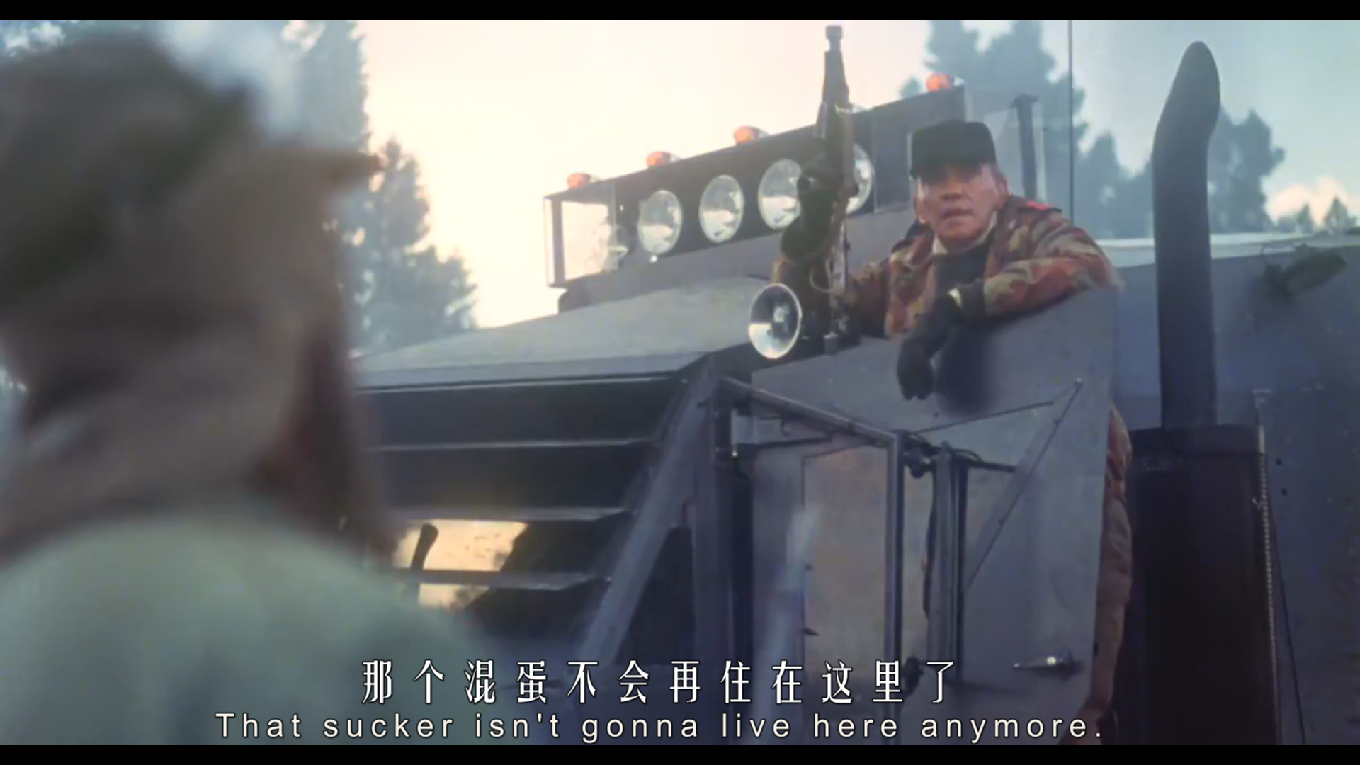 机动堡垒剧照的剧照