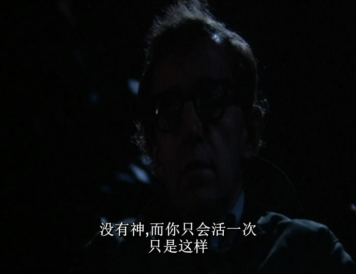 汉娜姐妹剧照的剧照