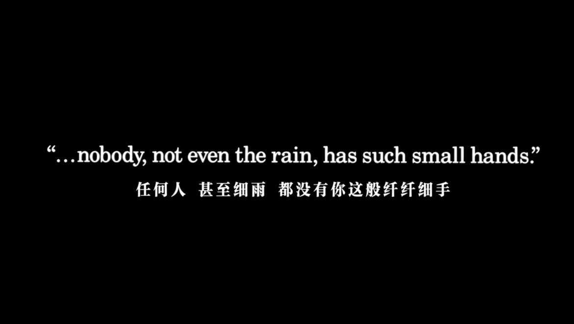 汉娜姐妹剧照的剧照