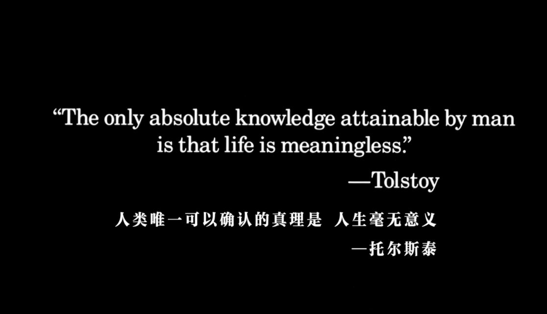 汉娜姐妹剧照的剧照