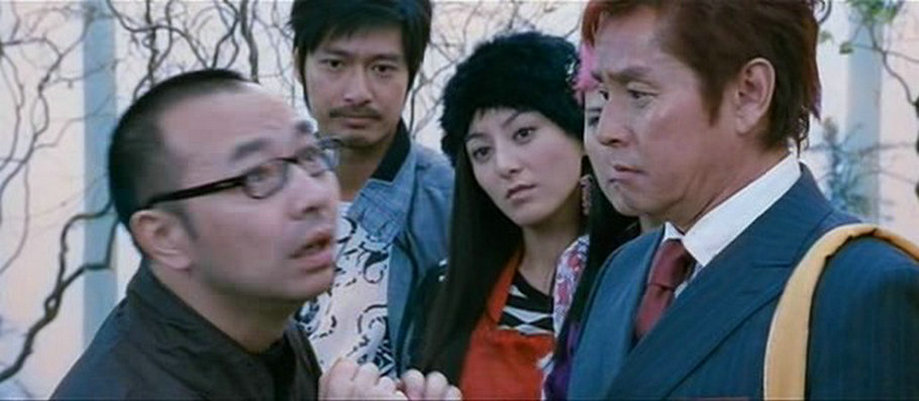 财神到剧照的剧照