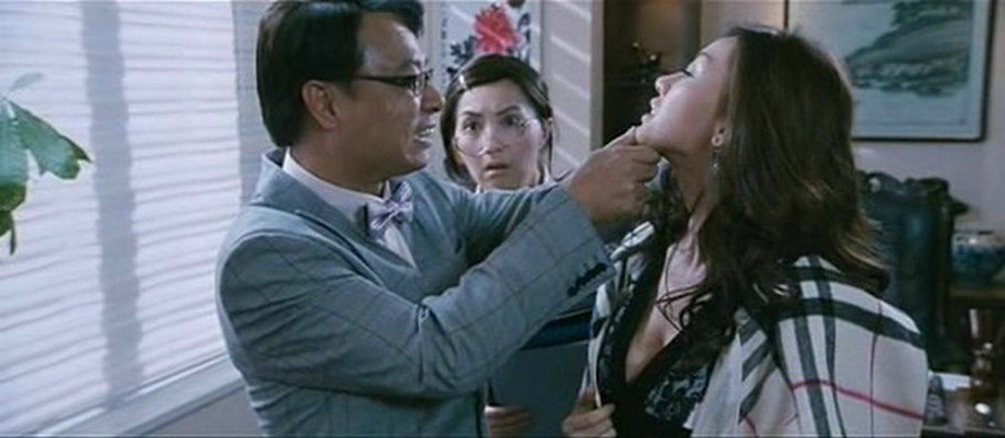 财神到剧照的剧照