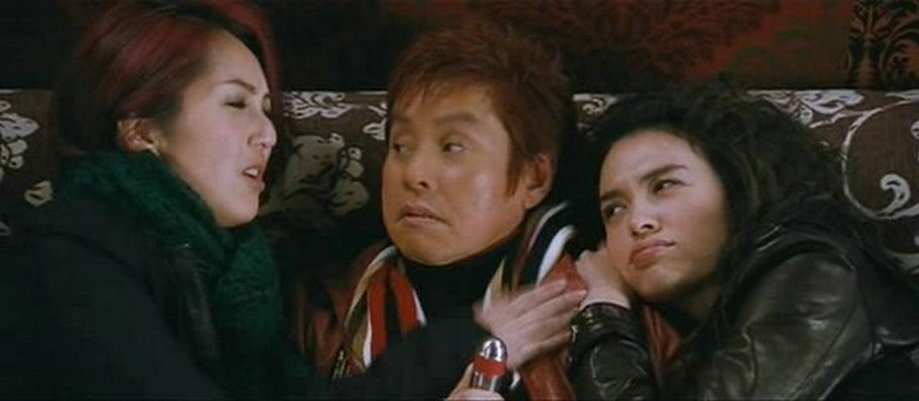 财神到剧照的剧照