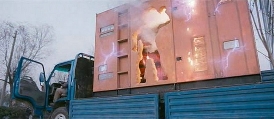 财神到剧照的剧照